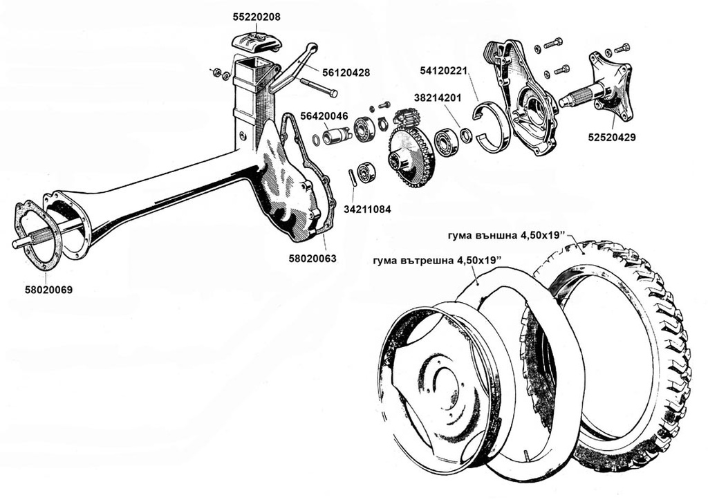 ANILLO FRENO BCS 54120221